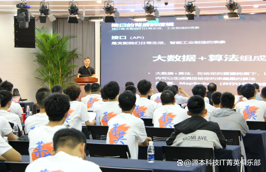 大学生暑期攻略：掌握大数据、云原生与人工智能，引领未来竞争